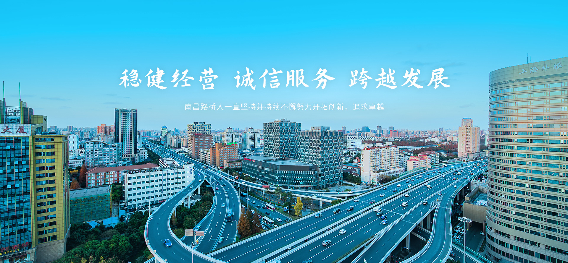 天博官方网站（China）在线/注册/登陆/官网
