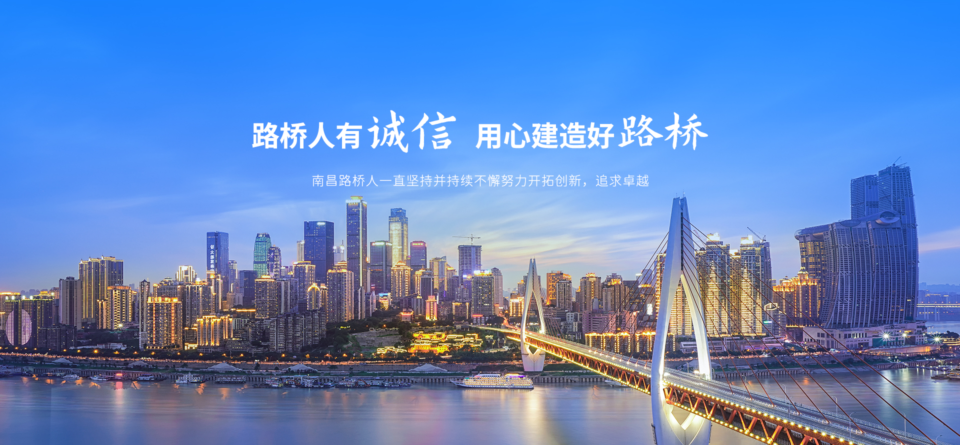 天博官方网站（China）在线/注册/登陆/官网1