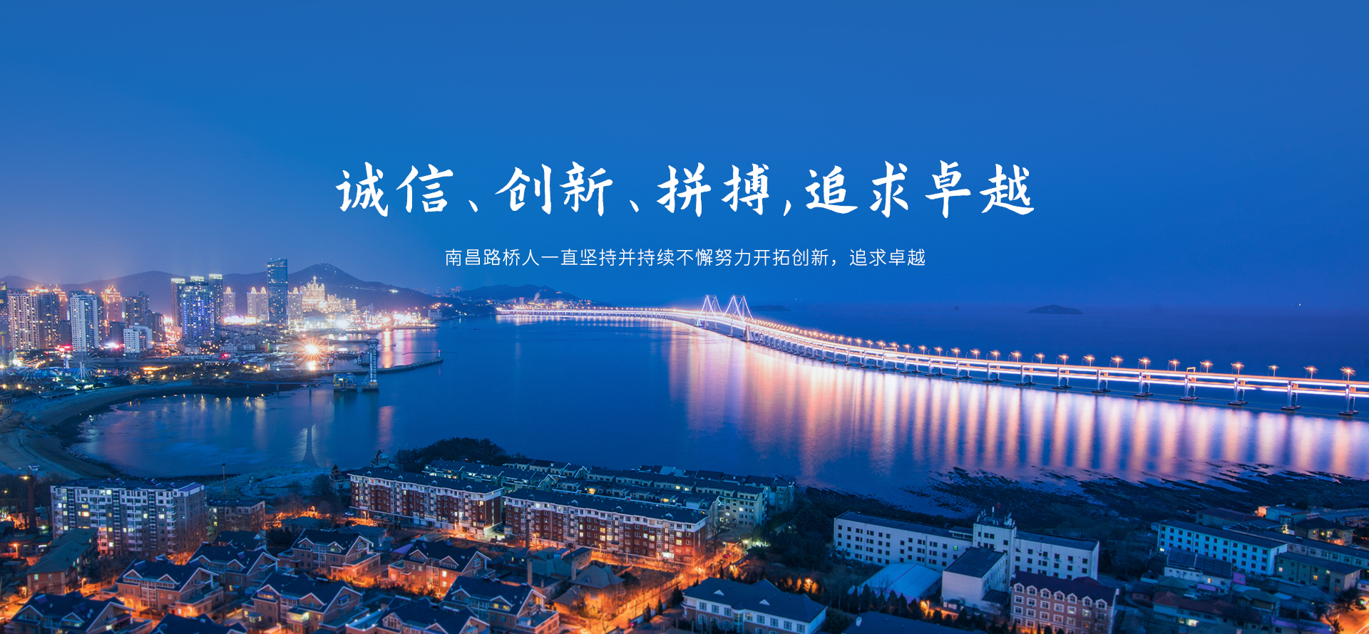 天博官方网站（China）在线/注册/登陆/官网3