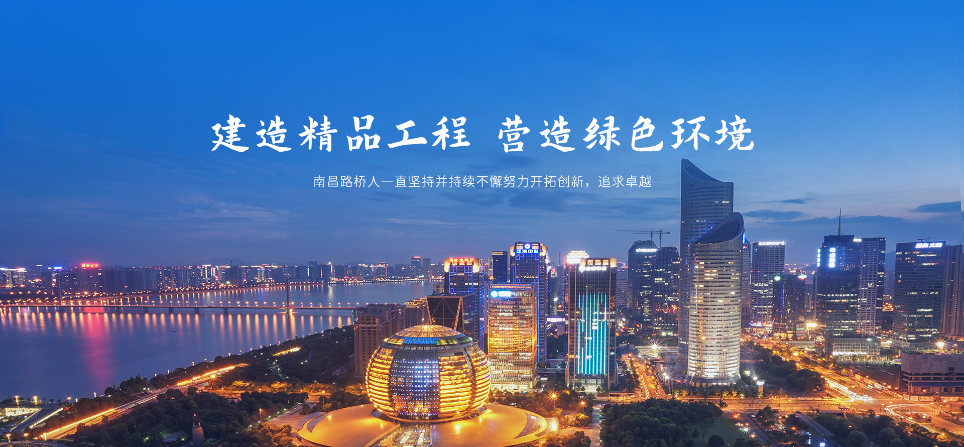 天博官方网站（China）在线/注册/登陆/官网4