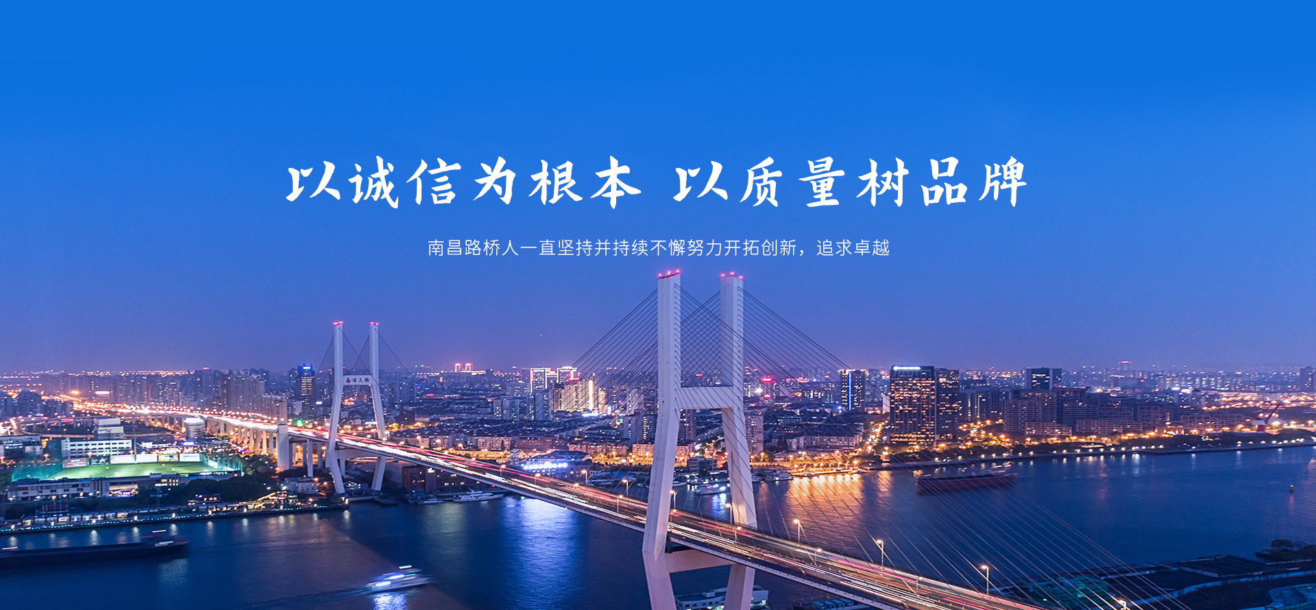 天博官方网站（China）在线/注册/登陆/官网5